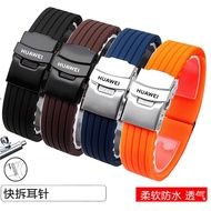Huawei GT4/GT7 Series Watch Strap Watch4/3proNew40M Silicone Porsche Smart Sports Wristband