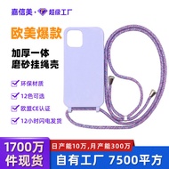 iphone 16 case funny phone case iphone 16 pro max case iphone 16 pro max casing jellycat casing ipho