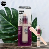 [Instant] Age Rewind Eraser Multi Use Concealer 6 ml คอนซีลเลอร์