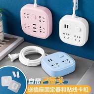 plug socket extension plug Two-pin socket two-piece double-head patch board two-phase 2 Plug Power Strip with cord with
