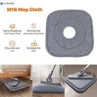 SUCHENHD 1pc Cleaning Mop Cloth Replacement, Household 360 Rotating Self Wash Spin Mop, Fashion Dust Washable MopHead Cleaning Pad for M16 Mop