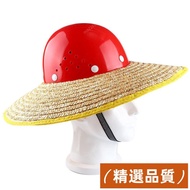 Featured Quality Sunshade Safety Helmet Work Hat Construction Site Worker Straw Top Wheat