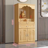 W-8&amp; Buddha Shrine Table Cabinet Modern Style Cabinet Home Living Room Buddha Statue Stand Cabinet Bodhisattva Worship T