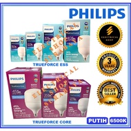 [WHOLESALE Min 3] PHILIPS TForce LED Lamp 18W 22W 30W 35W 40W 45W - Jumbo Capsule Core Essential Bul