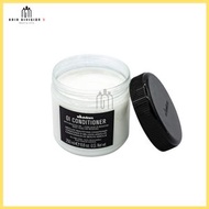 davines - Davines OI Conditioner 東方美人護髮素 250ml (平行進口)