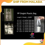 PP Singlet Plastic Bag/ Transparent PP Singlet Bag/ Clear Plastic Bag