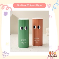 [Modern House] Slim Tissue Cylinder Case 60 Sheets – Orange / Green  | Portable Tissue | Cylinder Ti