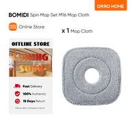 ORRO HOME BOMIDI M16 M19 Spin Mop Nano Microfiber Cloth (x1 PCS)