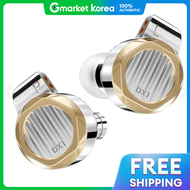 Letshuoer 11mm Dynamic Driver In-Ear Earphones (Official Genuine Product) Letshuoer Dx1