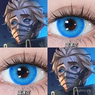 Warden cos cos cos cosplay Fifth Personality Hermit Half Year Throw Large Diameter Contact Lens Comi