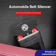 [Ready Stock] MG Logo Car Seat Belt Clip Extender Safety Seatbelt Buckle Plug Muffler Car Accessorie