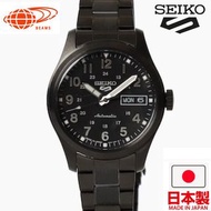 🇯🇵日本製 SEIKO 5 sports x BEAMS 別注手錶 300隻限定 JDM 精工手錶 MADE IN JAPAN