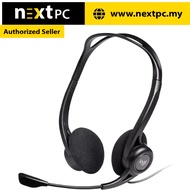 [Ready Stock] Logitech H370/H390/H540 USB Computer Headset / 1 Year Warranty