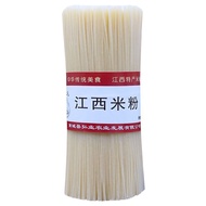 Jiangxi Specialty Rice Noodles Authentic Guangxi Snail Noodles Raw Materials