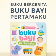 My First 100 Words Baby Book Smart Boardbook Baby Book Educational Children 0 6 12 Months 1 2 3 Year