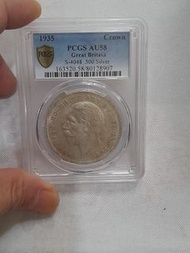 一個英國老銀幣