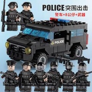 樂高積木軍事人仔特種兵警察汽車兒童拼裝玩具兼容 樂高直升飛機