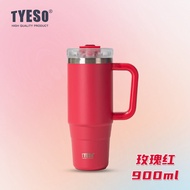 TYESO | ถ้วยกันความร้อนความจุใหญ่