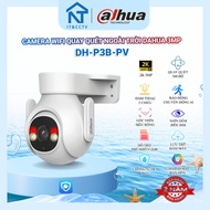 Dahua Outdoor WiFi IP Camera P3B-PV & P5B-PV 3MP/5MP PT Scanning, Full Color, Buzzer Warning Light