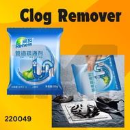 Sink Drain Cleaner / Clog Remover / Drain Cleaner Powder / Drain Clog / Plumbing Clog