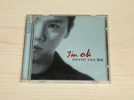 陶喆陶吉吉 ok專輯cd+vcd特別版收王八蛋黑色柳丁等香港版頗新