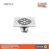 HAFELE Odor-Proof Grate 485.61.219 4 Inches