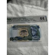 稀有收藏｜PMG 64 EPQ 鉴定 马来西亚旧版｜Bank Negara Malaysia  Vintage Note