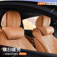 Giordani Car Headrest Premium Breathable Memory Fo Jordanny Car Headrest High-End Breathable Memory 