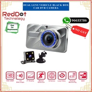 Dual Lens Vehicle Black Box Car DVR Camera (Local SG Seller)