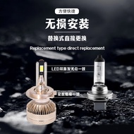 Ada Stok Mentol H1 Tiub Tembaga Berganda Pelesapan Haba Mentol Lampu H7 H4 Kecerahan Tinggi Diubahsu