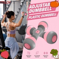 7TILOYSHOP Dumbbell Set, 4KG Non-slip Fitness Dumbbells, Multi-purpose Adjustable Weight Fat-loss Ar