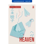 Heaven - Mieko Kawakami - Gramedia