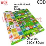 Children's Carpet | Motif CARPET | Reversible carpet | Carpet mat | Carpet 240x180cm