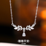 Pure Silver 999 Necklace Light Luxury Niche Wheat Ear Necklace 999 Sterling Silver Necklace Girlfrie