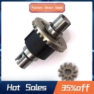 Metal Gear Differential for  1603 SG1603 SG1604  UD1601 UD1602 1/16 RC Car Upgrade Parts Accessories