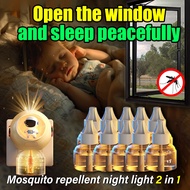 Mosquito repellant Ubat nyamuk elektrik Mosquito repellent Ubat nyamuk baby Nyamuk elektrik Mosquito