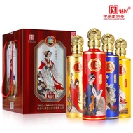 [中国正品白酒] 白水杜康•四大美女 52度 白酒 500ml*4瓶 整箱 高档礼盒 粮食原浆酒 - Ready Stock & Free Shipping