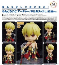 Good Smile GSC 黏土人 Nendoroid - No. 1220 Archer/吉爾伽美什 第三再臨Ver. Gilgamesh (Third Ascension Ver.) "Fate