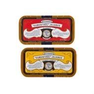 HUDSON'S Eumenthol Jujubes Tin 50gm