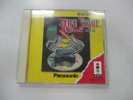 3DO 日版 GAME LIFE STAGE The Virtual House(42156499) 