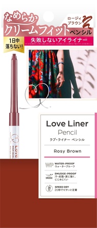 【MSH】Love Liner 隨心所慾超防水眼線筆(0.1g)-玫瑰紅棕Rosy Brown