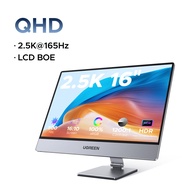 UGREEN 16 Inch 2.5K Portable Monitor 100% sRGB 500nits USB-C Mini HDMI Magnetic Stand Dual Speakers 