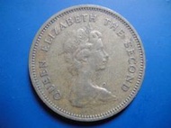 【靖】°❤香港錢幣❤°HONG-KONG➠1978年➠第七版伊莉莎白II世少婦➠(FIFTY CENTS伍毫)銅幣