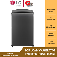 LG TOP LOAD WASHER 17KG TV2517SV3B (READY STOCK)-LG WARRANTY MALAYSIA