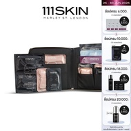 111SKIN - Luxury Mask Planner 111สกิน ลักซ์ชูรี่ มาสก์ แพลนเนอร์