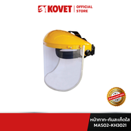 KOVET หน้ากาก-กันสะเก็ดใส TRANSPARENT FACE SHIELD (WITH FULL FACE VISOR