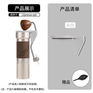 อุปกรณ์เสริมฝาครอบกันฝุ่นแบบพกพาสำหรับเครื่องบดกาแฟแบบมือหมุน 1Zpresso ZP6 แบบปิดผนึกสำหรับการตั้งแค