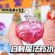 Magic Potion Dongdongle Mystery Box Boys Girls Poke Lottery Toy Gift Box Primary School Children Bir