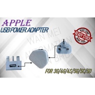 EPPLE USB POWER ADAPTOR