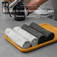 Microfiber Dark Gray Waffle Style Napery 30x30cm Dishcloth duster dish towel dishrag kain buruk Kain